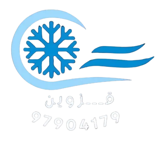Qazwin AC Repair Kuwait Logo